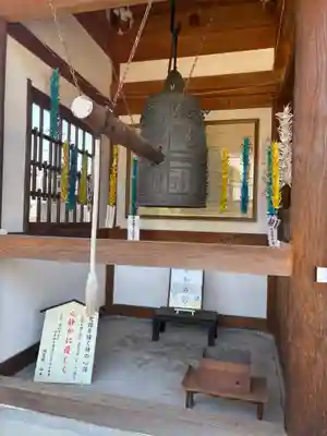 明星院(広島県)