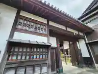 浄栄寺(兵庫県)