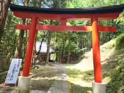 八坂神社(宮城県)