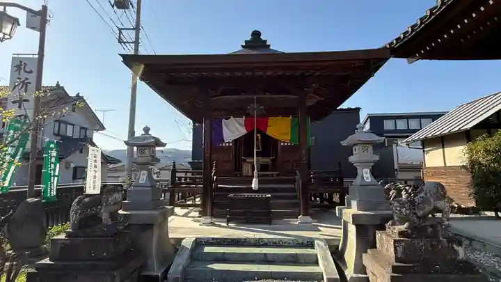 今宮坊(埼玉県)