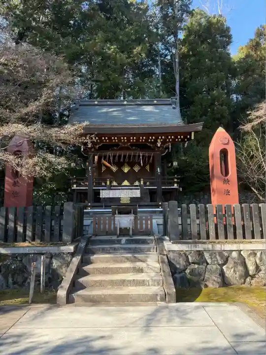 今宮神社(京都府)