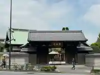 本伝寺(東京都)