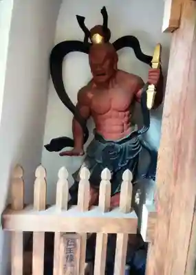 大正寺(東京都)