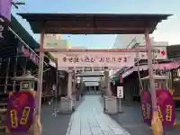 鷲神社(東京都)