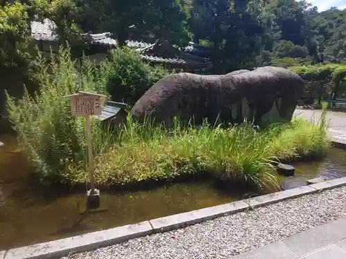 岐阜護國神社の庭園