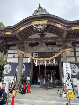 三熊野神社(静岡県)