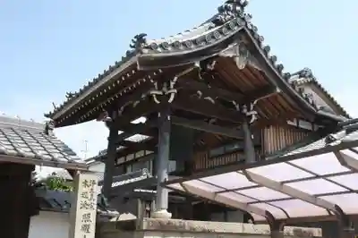 西蓮寺(滋賀県)