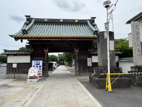惣宗寺(栃木県)