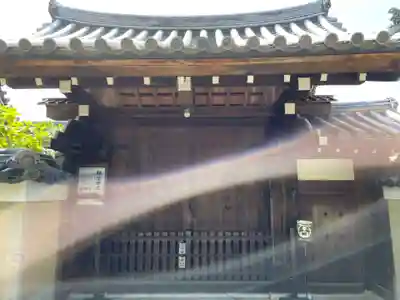 久昌院(京都府)