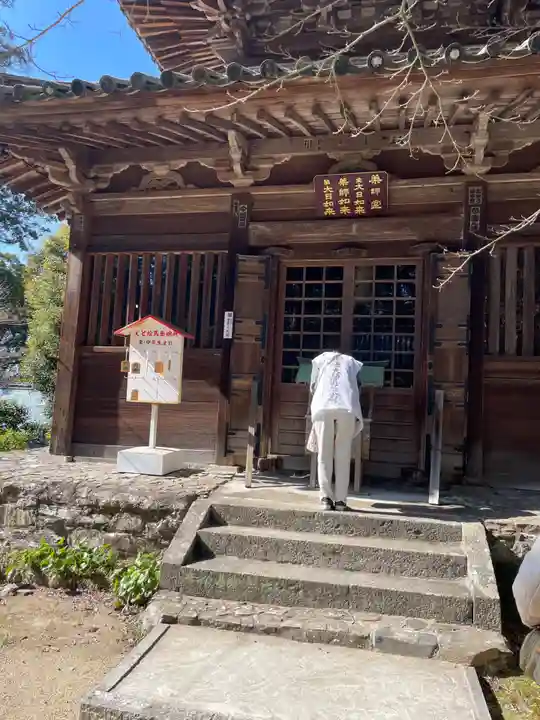 白峯寺(香川県)