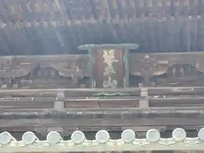 金刀比羅宮のその他建物