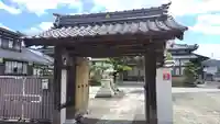 教念寺(山口県)