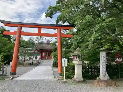 吉田神社(京都府)