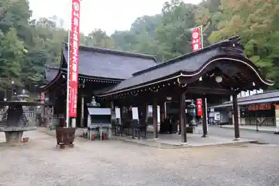 最上稲荷山妙教寺(岡山県)