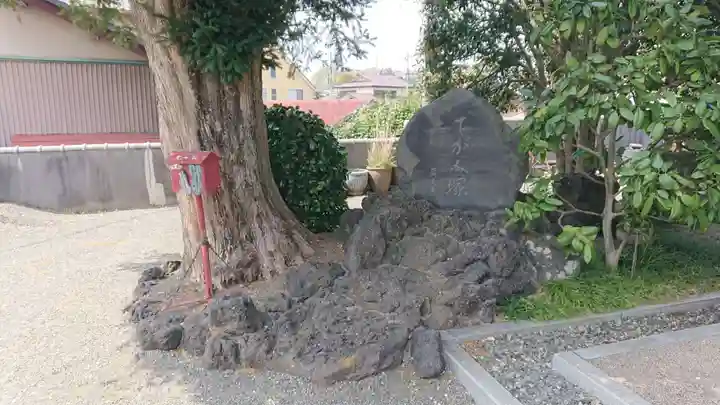 長学寺(静岡県)