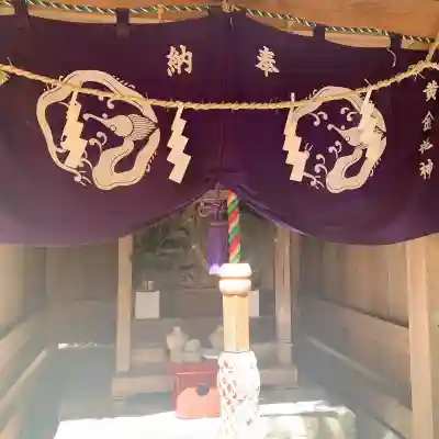 花窟神社の{uncategorized: "未分類", other: "その他", undefined: "問題あり", building: "その他建物", grave: "お墓", sacred_gate: "鳥居", guardian: "狛犬", statue: "像", buddha: "仏像", history: "歴史", nature: "自然", garden: "庭園", animal: "動物", pagoda: "塔", temizu: "手水舎", mountain_gate: "山門・神門", sanctuary: "本殿・本堂", subordinate: "末社・摂社", art: "芸術", scenery: "景色", jizo: "地蔵", ema: "絵馬", goshuin: "御朱印", omikuji: "おみくじ", items: "授与品その他", amulet: "お守り", goshuincho: "御朱印帳", eats: "食事", festival: "お祭り", votive_dance: "神楽", shichigosan: "七五三参", wedding: "結婚式", experience: "体験その他", initially: "初詣", around: "周辺", anti_infection: "感染症対策"}