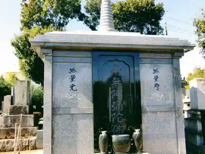 念佛院のその他建物