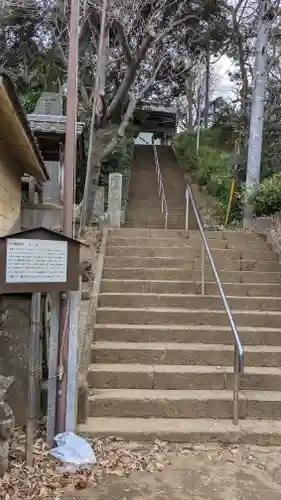 徳満寺(茨城県)