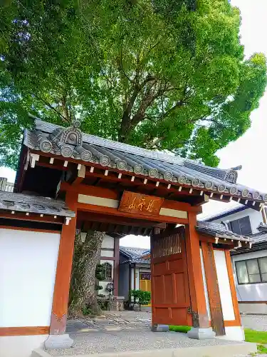 法泉寺の山門・神門