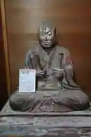 熊野神社(愛知県)