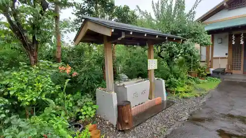 城山富士浅間神社の手水