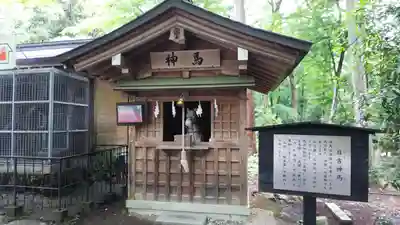 日吉大社の末社・摂社