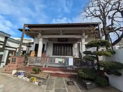 修性院(東京都)