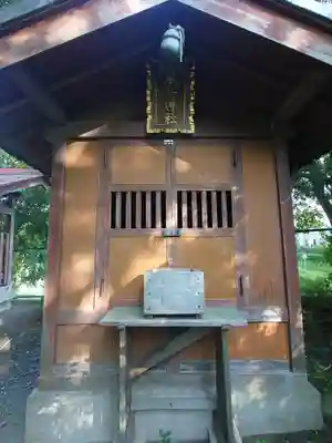 狭山八幡神社(埼玉県)