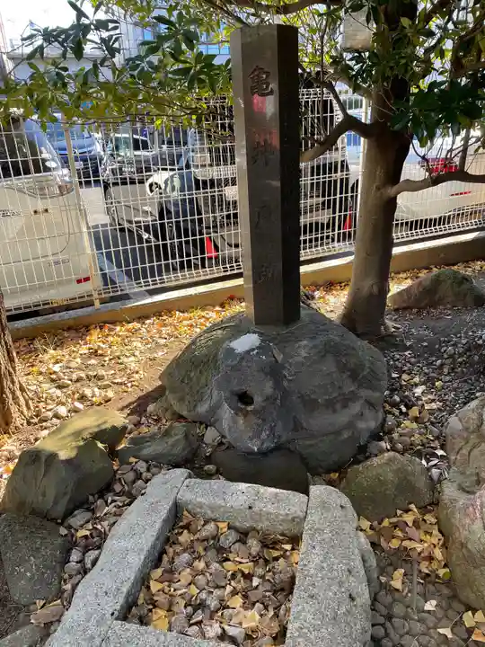 亀戸天神社(東京都)