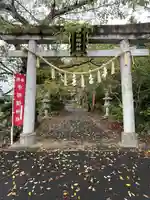 宇那禰神社(宮城県)