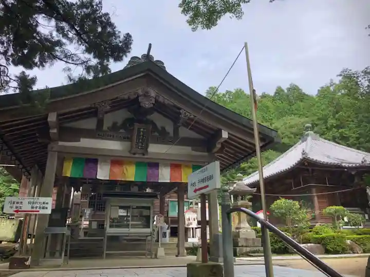 白峯寺のその他建物