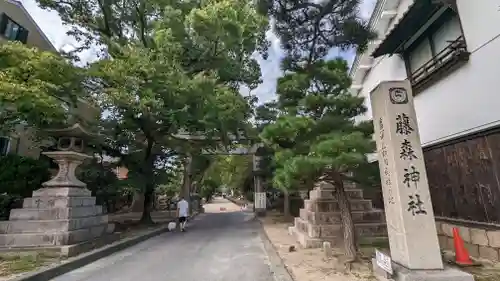 藤森神社のその他建物