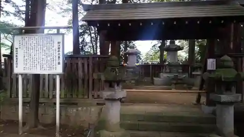 恵林寺(山梨県)