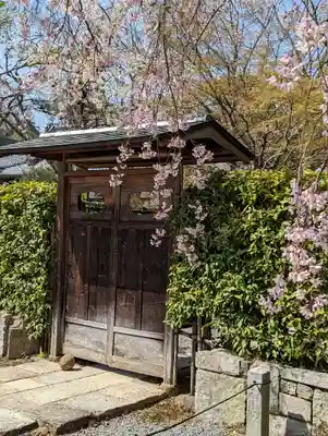 妙満寺(京都府)