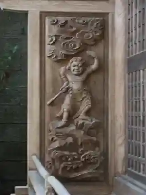 大正寺(中野不動尊)の芸術