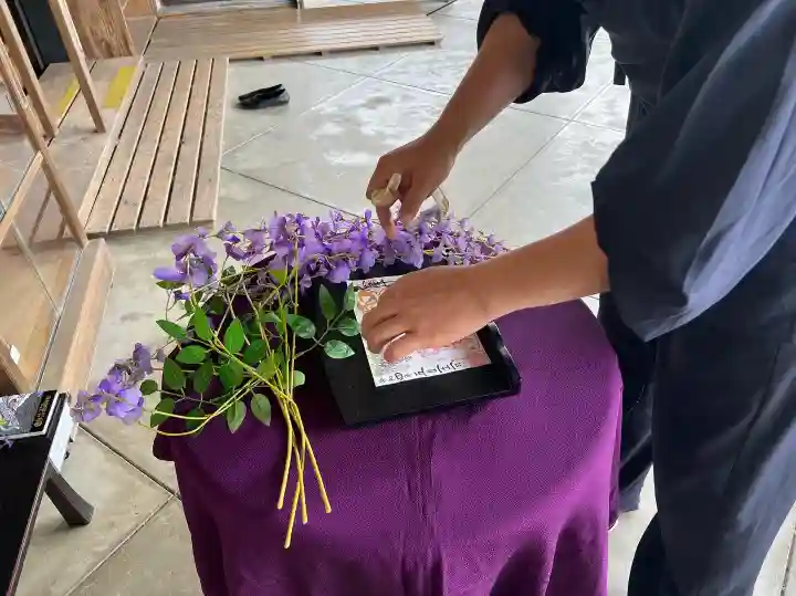 伊勢の国 四天王寺(三重県)