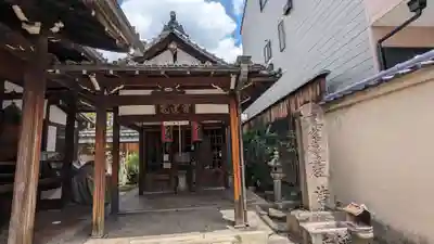 壽延寺（寿延寺）(京都府)