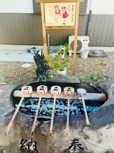 塚本神社の手水舎