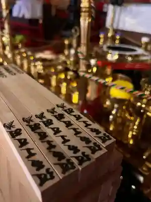 成田山函館別院函館寺の{uncategorized: "未分類", other: "その他", undefined: "問題あり", building: "その他建物", grave: "お墓", sacred_gate: "鳥居", guardian: "狛犬", statue: "像", buddha: "仏像", history: "歴史", nature: "自然", garden: "庭園", animal: "動物", pagoda: "塔", temizu: "手水舎", mountain_gate: "山門・神門", sanctuary: "本殿・本堂", subordinate: "末社・摂社", art: "芸術", scenery: "景色", jizo: "地蔵", ema: "絵馬", goshuin: "御朱印", omikuji: "おみくじ", items: "授与品その他", amulet: "お守り", goshuincho: "御朱印帳", eats: "食事", festival: "お祭り", votive_dance: "神楽", shichigosan: "七五三参", wedding: "結婚式", experience: "体験その他", initially: "初詣", around: "周辺", anti_infection: "感染症対策"}