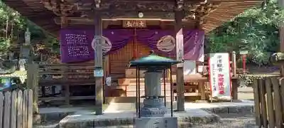 平沢観音 平澤寺の建物その他