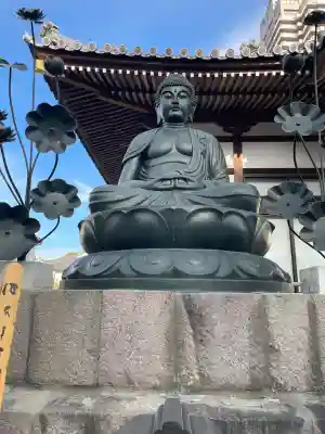 西光寺(茨城県)