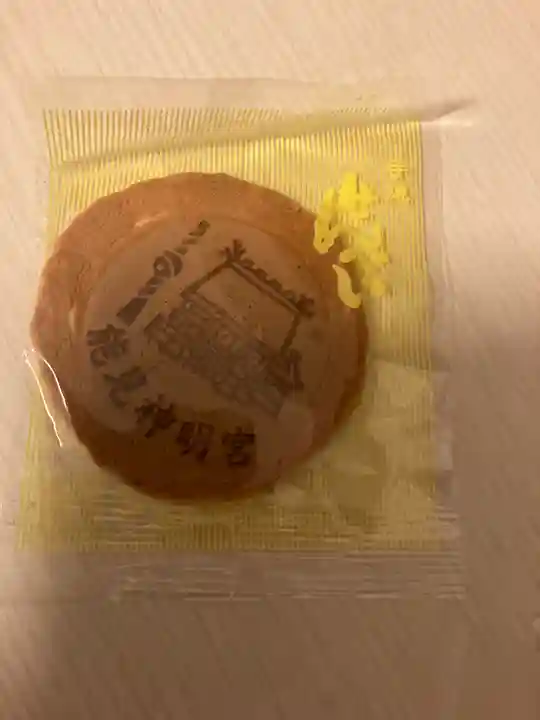 能見神明宮(元能見)(愛知県)