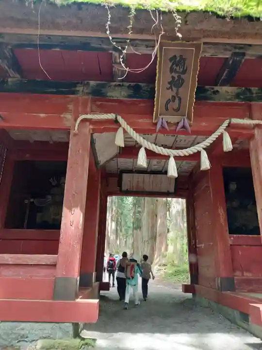 戸隠神社奥社の{uncategorized: "未分類", other: "その他", undefined: "問題あり", building: "その他建物", grave: "お墓", sacred_gate: "鳥居", guardian: "狛犬", statue: "像", buddha: "仏像", history: "歴史", nature: "自然", garden: "庭園", animal: "動物", pagoda: "塔", temizu: "手水舎", mountain_gate: "山門・神門", sanctuary: "本殿・本堂", subordinate: "末社・摂社", art: "芸術", scenery: "景色", jizo: "地蔵", ema: "絵馬", goshuin: "御朱印", omikuji: "おみくじ", items: "授与品その他", amulet: "お守り", goshuincho: "御朱印帳", eats: "食事", festival: "お祭り", votive_dance: "神楽", shichigosan: "七五三参", wedding: "結婚式", experience: "体験その他", initially: "初詣", around: "周辺", anti_infection: "感染症対策"}