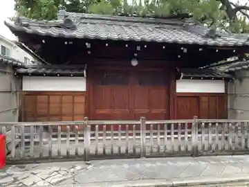 等観寺(京都府)