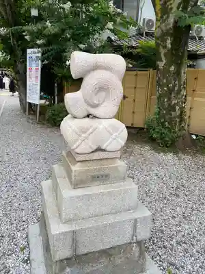 蛇窪神社(東京都)