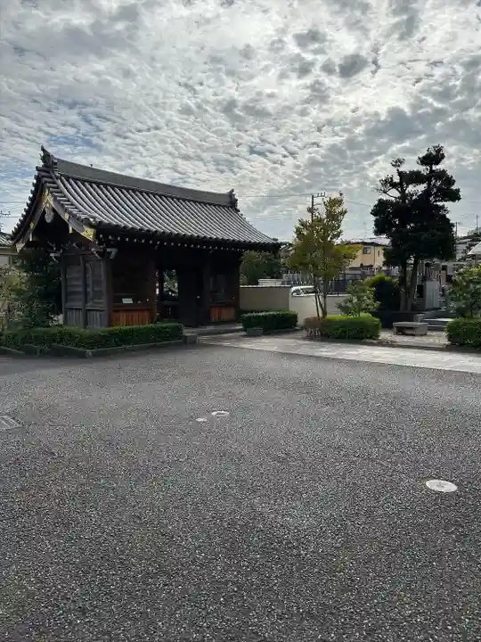 高西寺(東京都)