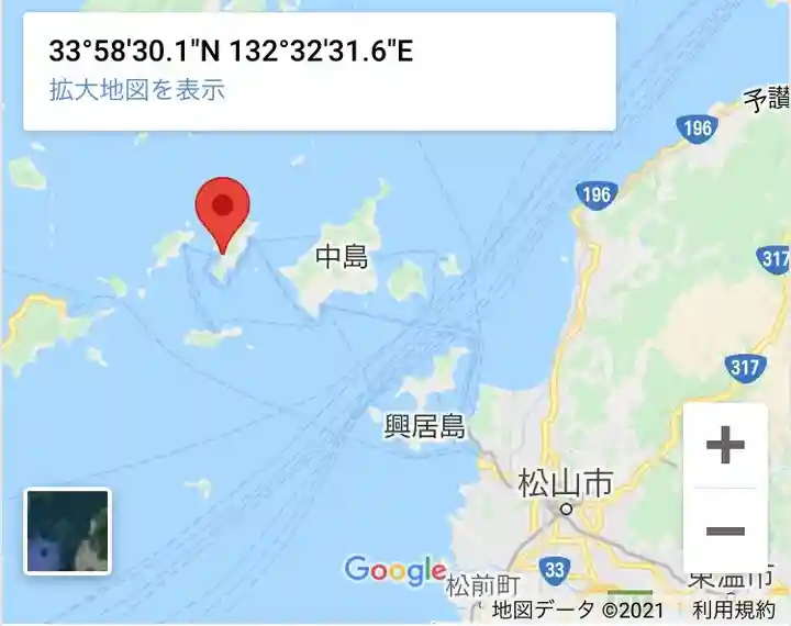 厳島神社(愛媛県)