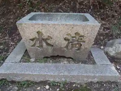 八柱神社(愛知県)