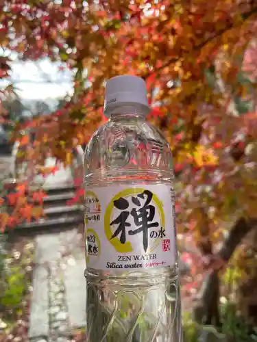 伊勢の国 四天王寺(三重県)