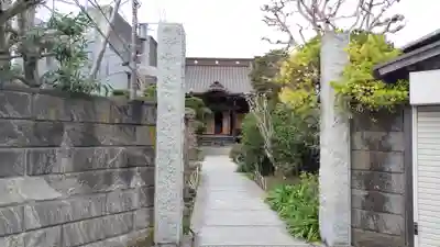 大巧寺(神奈川県)